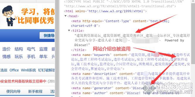 QQ截图20200621101524.jpg