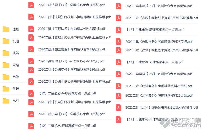 未命名-1.png