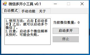 QQ截图20201121094607.jpg