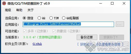 QQ截图20201121094621.jpg