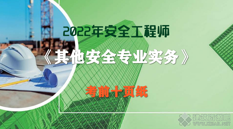 未命名22-1.png