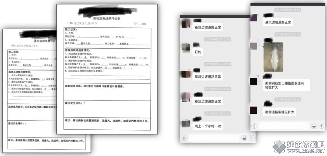 1673516402574052653.jpg