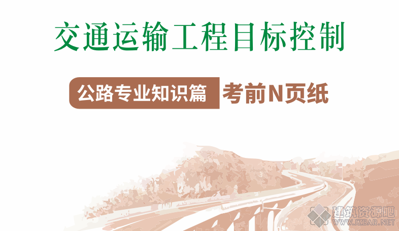 QQ截图20230504072629.png