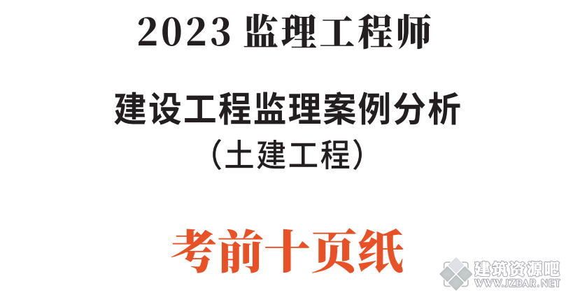 QQ截图20230504104425.png