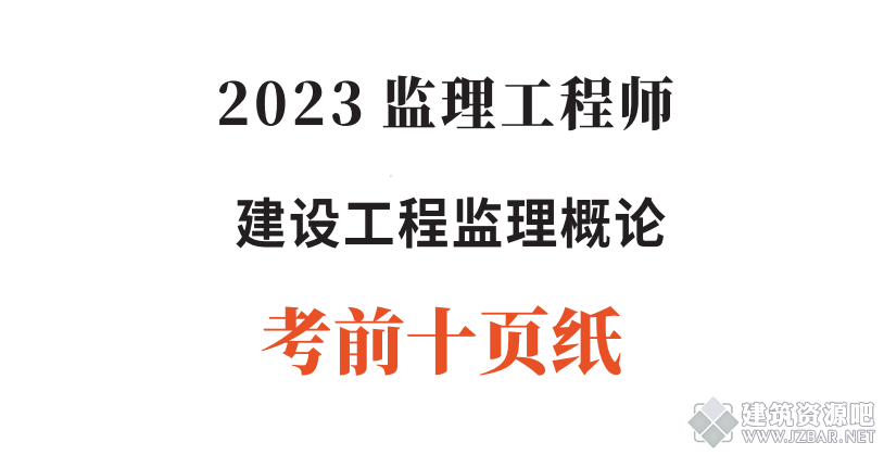 QQ截图20230504110100.png