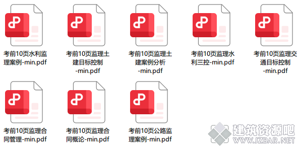 wechat_2025-05-10_073009_716.png